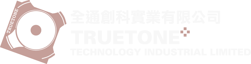專業金屬彈片製造商 | 全通創科實業有限公司